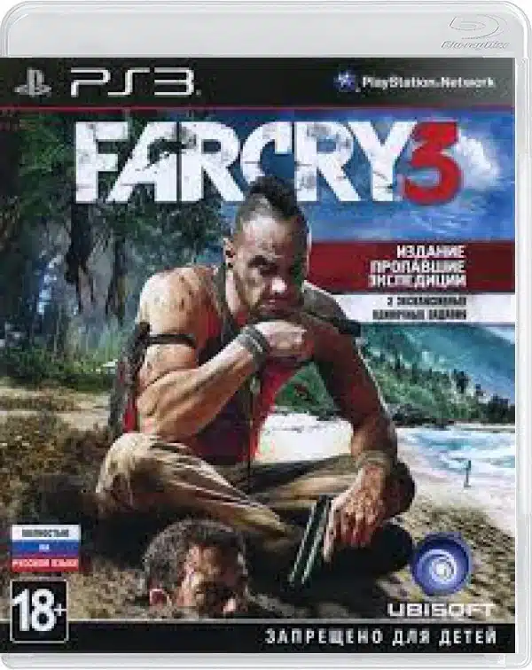 Far Cry 3: The Lost Expeditions Edition – PlayStation 3